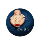 さとうのまことくん（個別スタンプ：15）