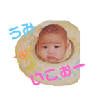 毎日ちろ2（個別スタンプ：1）
