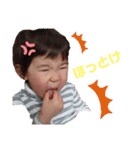 毎日ちろ2（個別スタンプ：7）