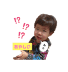 毎日ちろ2（個別スタンプ：11）
