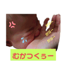 毎日ちろ2（個別スタンプ：14）