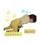 毎日ちろ2（個別スタンプ：15）