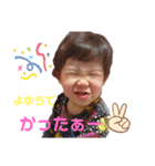 毎日ちろ2（個別スタンプ：20）
