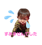 毎日ちろ2（個別スタンプ：24）