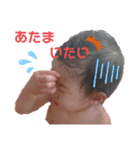 毎日ちろ2（個別スタンプ：27）