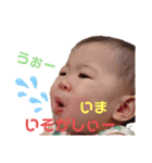 毎日ちろ2（個別スタンプ：31）