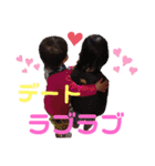 毎日ちろ2（個別スタンプ：34）