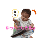 毎日ちろ2（個別スタンプ：35）