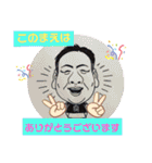 毎日ちろ2（個別スタンプ：40）