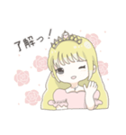 ピアノが好きな女の子 ♪（個別スタンプ：7）