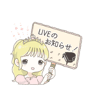 ピアノが好きな女の子 ♪（個別スタンプ：8）