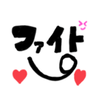 きゅーとかわいい（個別スタンプ：8）