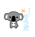 MUGYU vol.3（個別スタンプ：5）