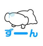 MUGYU vol.3（個別スタンプ：10）
