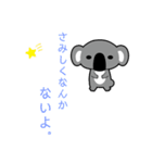 MUGYU vol.3（個別スタンプ：13）