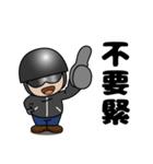 台湾語 バイクスタンプ No.1（個別スタンプ：4）