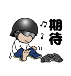 台湾語 バイクスタンプ No.1（個別スタンプ：7）