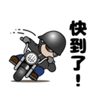 台湾語 バイクスタンプ No.1（個別スタンプ：8）