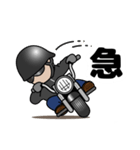 台湾語 バイクスタンプ No.1（個別スタンプ：9）