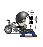 台湾語 バイクスタンプ No.1（個別スタンプ：13）