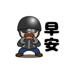 台湾語 バイクスタンプ No.1（個別スタンプ：17）