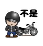 台湾語 バイクスタンプ No.1（個別スタンプ：19）