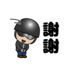 台湾語 バイクスタンプ No.1（個別スタンプ：20）