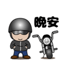 台湾語 バイクスタンプ No.1（個別スタンプ：28）