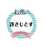 実用的な古典（個別スタンプ：6）