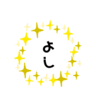 実用的な古典（個別スタンプ：10）