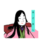 実用的な古典（個別スタンプ：21）