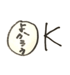 だめうさちゃんねる（個別スタンプ：9）