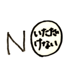 だめうさちゃんねる（個別スタンプ：10）