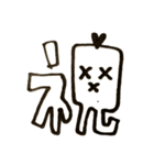 だめうさちゃんねる（個別スタンプ：15）