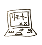 だめうさちゃんねる（個別スタンプ：17）