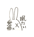 だめうさちゃんねる（個別スタンプ：19）