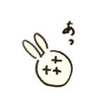 だめうさちゃんねる（個別スタンプ：24）