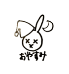 だめうさちゃんねる（個別スタンプ：30）