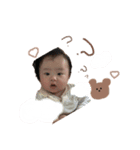 きょうやすたんぷ（個別スタンプ：3）