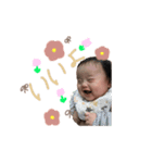 きょうやすたんぷ（個別スタンプ：4）