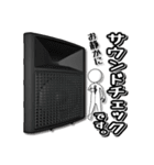 舞監ちゃん（個別スタンプ：7）