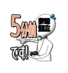 舞監ちゃん（個別スタンプ：20）