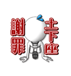 舞監ちゃん（個別スタンプ：28）