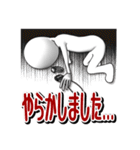 舞監ちゃん（個別スタンプ：29）