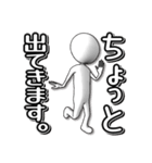 舞監ちゃん（個別スタンプ：31）