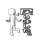 舞監ちゃん（個別スタンプ：32）