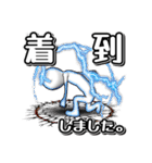 舞監ちゃん（個別スタンプ：36）