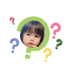 うみうのすたんぷ①（個別スタンプ：1）
