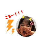 うみうのすたんぷ①（個別スタンプ：5）