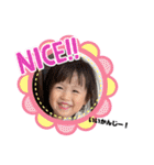 うみうのすたんぷ①（個別スタンプ：12）